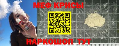 метадон Коммунар