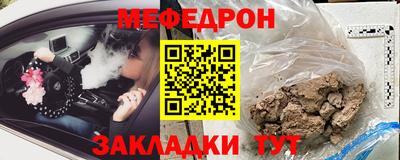 хмурый Конаково