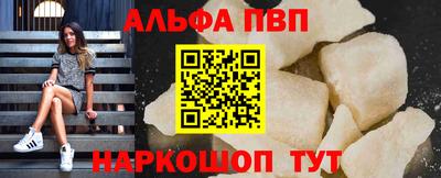 хмурый Конаково