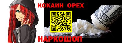 метадон Коммунар