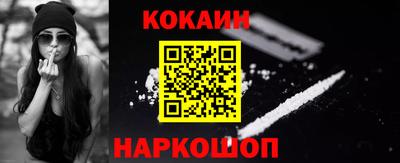 метадон Коммунар