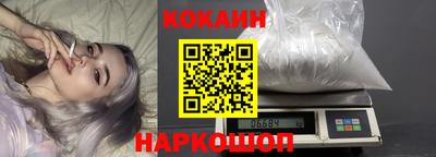 скорость Комсомольск-на-Амуре