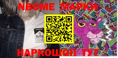 метадон Коммунар