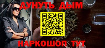 метадон Коммунар