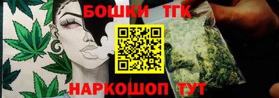 метадон Коммунар