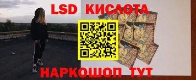 метадон Коммунар