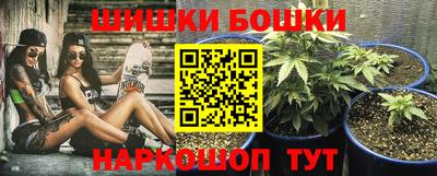 метадон Коммунар