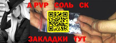 хмурый Конаково