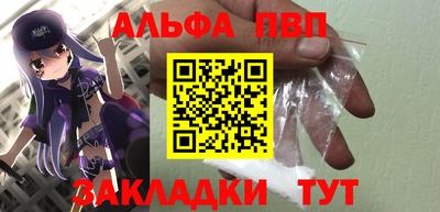 хмурый Конаково