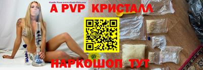 скорость Комсомольск-на-Амуре
