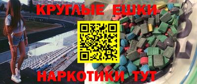 метадон Коммунар
