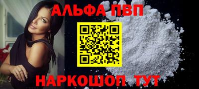 хмурый Конаково