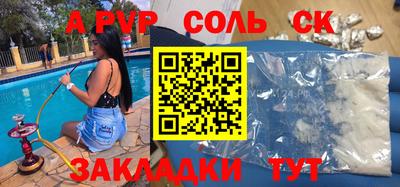 метадон Коммунар