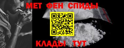 хмурый Конаково
