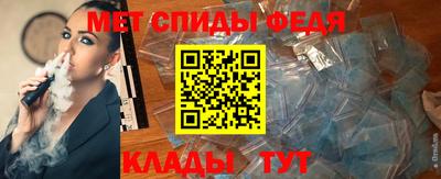 метадон Коммунар