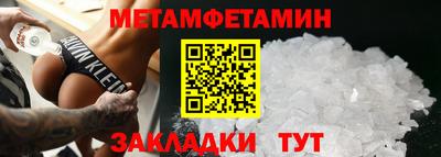 метадон Коммунар