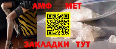 хмурый Конаково