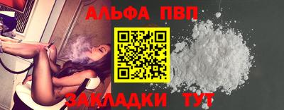 метадон Коммунар