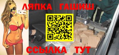 хмурый Конаково