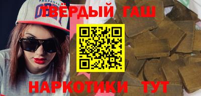хмурый Конаково