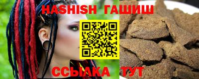 метадон Коммунар