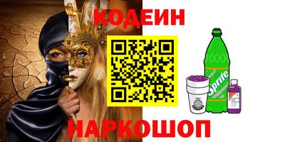 хмурый Конаково