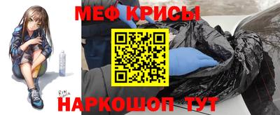 метадон Коммунар