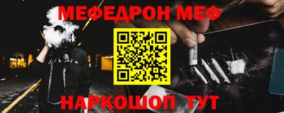 хмурый Конаково