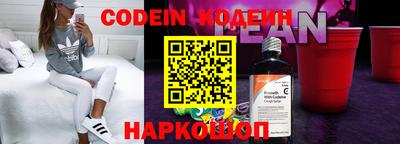 хмурый Конаково